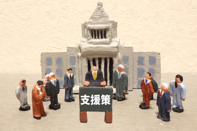 国家議員の人形の写真